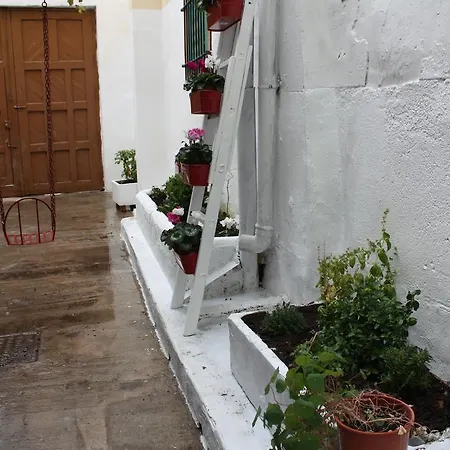 Apartamento La Casa Del Arbol *